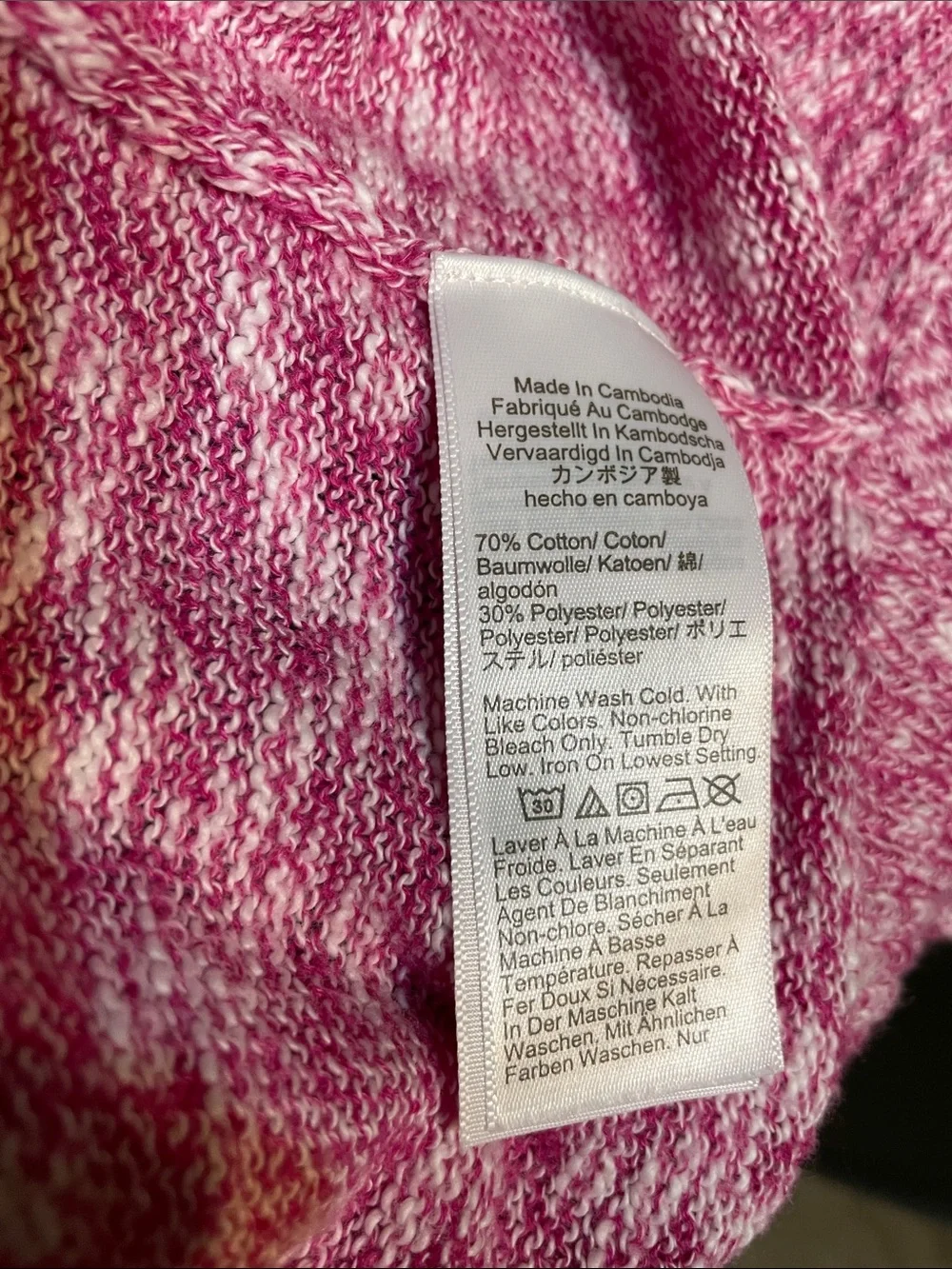 Women's J. Crew Lightweight Beach Sweater Heathered Pink Size XS